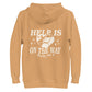 HELP IS ON THE WAY Hoodie